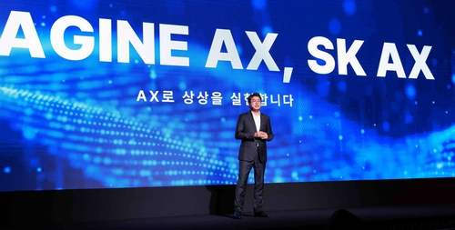 SK AX "지능형 에이전틱 AI로 실질적인 AI 전환 지원"