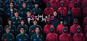 '인간에 대한 믿음' 해답은…'오징어게임' 4년 여정 마침표