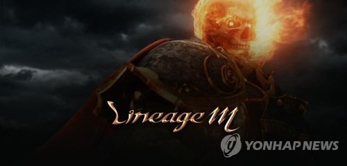 '리니지M'·'크로스파이어' 신작, 중국서 판호 발급