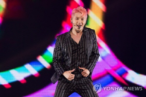 김준수 협박해 8억 뜯은 여성 BJ, 징역 7년 확정…상고기각
