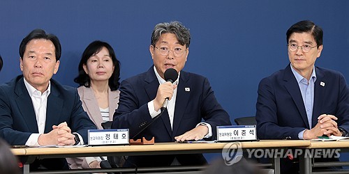 국정위 "과학기술자문회의, 내년도 R&D 예산 확정 연기해야"
