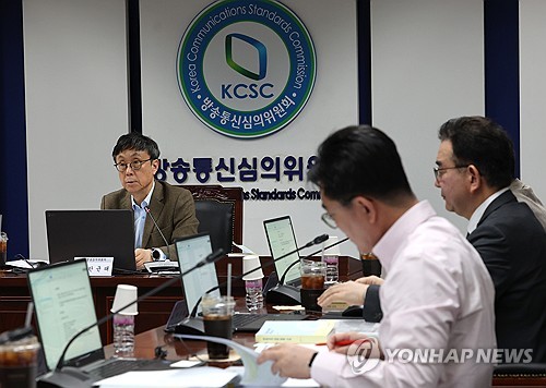 선방위, '공약 소개 차별' 민원 제기된 MBC에 '문제없음'