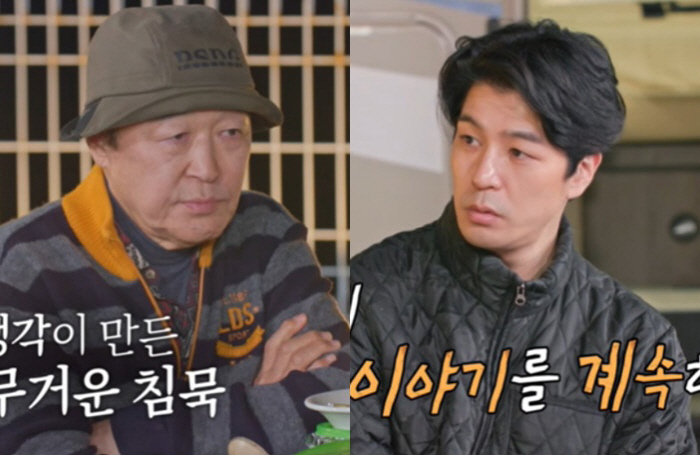 배우로 잘 안 풀린 장광 아들, 父 압박 질문에 