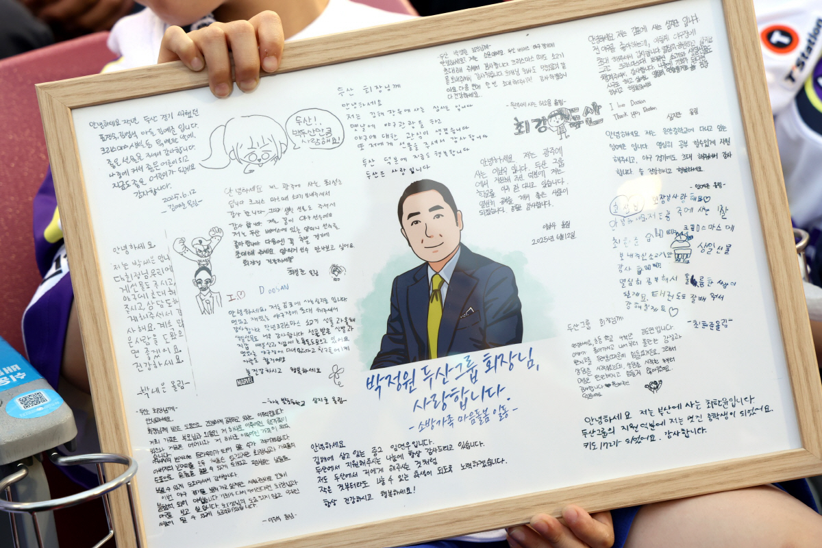 시구 초청에 AI 복원 가족 사진까지…관심이 만든 진심, '정원이형' 빗…
