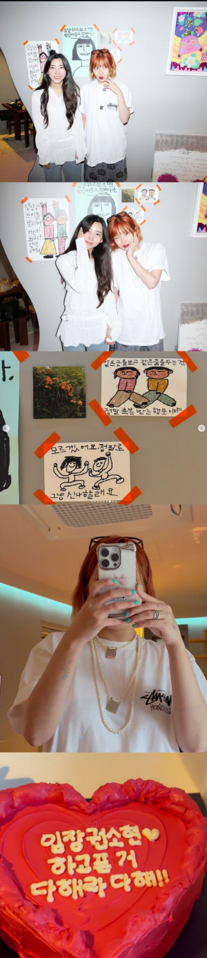 '현아 결혼식 불참' 포미닛, 9년 만 불화설 종식..