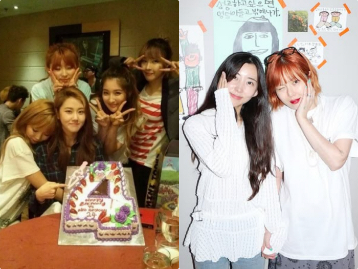 '현아 결혼식 불참' 포미닛, 9년 만 불화설 종식.."16주년 함께 해…