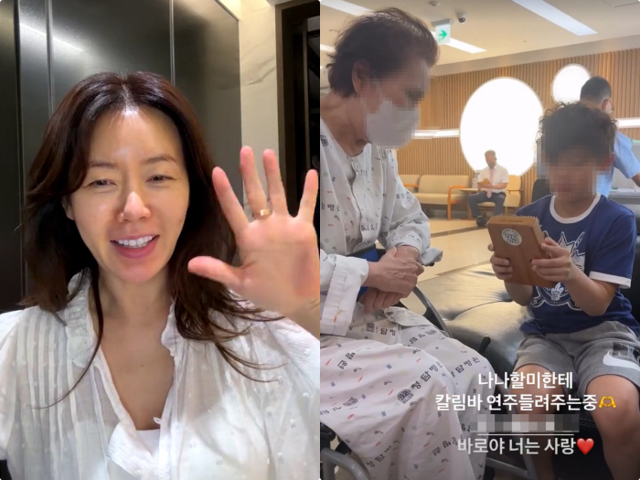 안선영, 치매 조모 챙기는 9세 子에 감동 "너는 사랑♥"