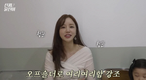 '50kg 목표' 윤진이, 출산 100일만 시스루 원피스 