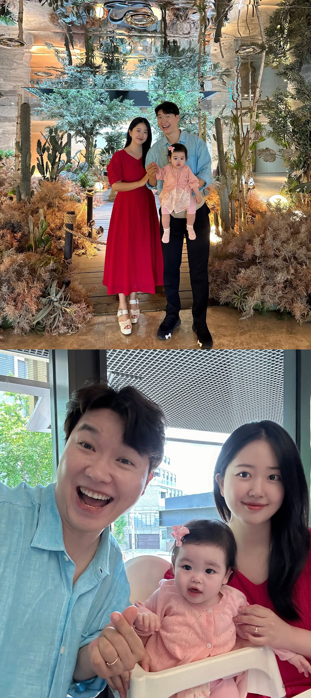 박수홍, 30kg 뺀 ♥김다예 건강 위기 고백.."다행히 회복"