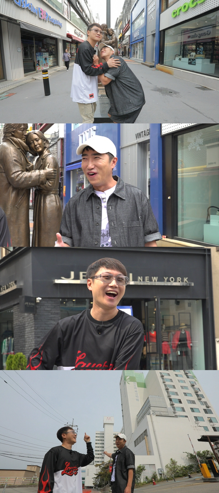 '열애 고백' 빠니보틀 "구독자 수 모래성..의식하지 않으려고 노력" (…