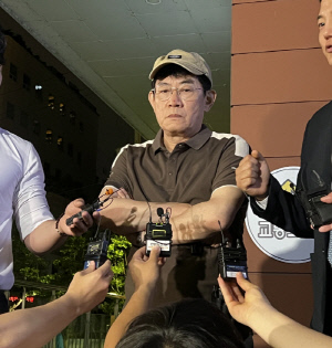 이경규, '약물운전' 혐의 시인 