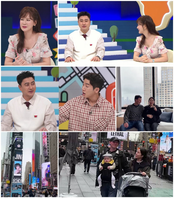 안정환♥이혜원 "뉴욕대 다니는 딸 리원, 빈집에 내는 월세 속 쓰려" (…