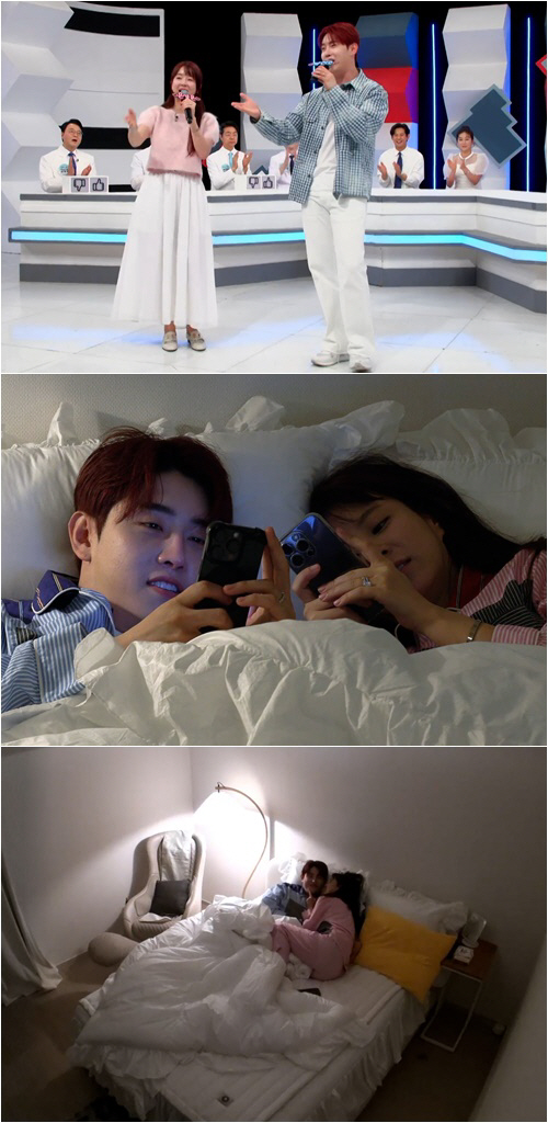 '은가은♥'박현호 
