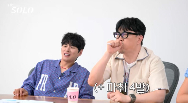 26기 광수, 새벽 4시까지 현숙 '초밀착 케어'…주입식 로맨스 최종선택…