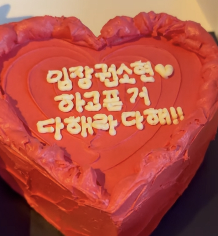 "기쁘고 뭉클" 현아-권소현 손 꼭 잡았다…포미닛 불화설 진짜 끝[SCi…
