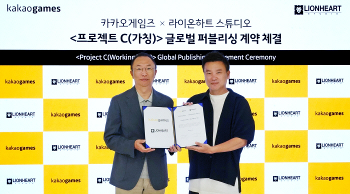 카카오게임즈, 라이온하트 스튜디오와 서브컬처 게임 '프로젝트 C' 글로벌…