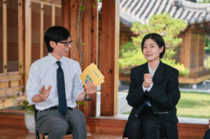 유재석도 푹 빠졌다...22년차 女배우에 직접 러브콜 
