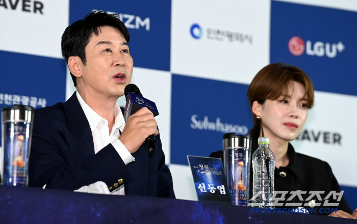 'BSA 핸드프린팅' 신동엽 
