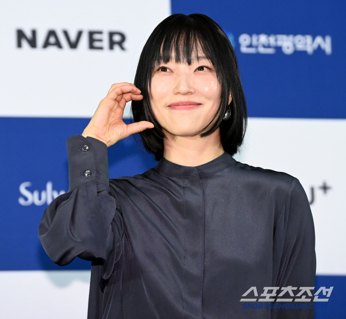 [포토] 금해나, 러블리 볼하트