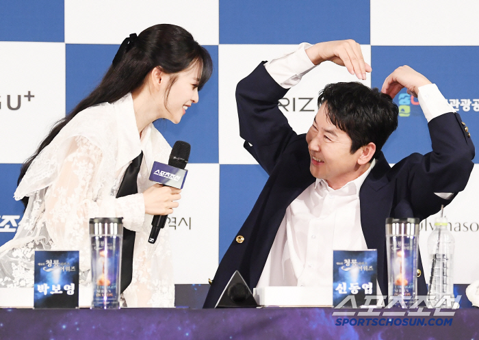 'BSA 핸드프린팅' 신동엽, 박보영에 ♥보내며 'SNL' 러브콜…