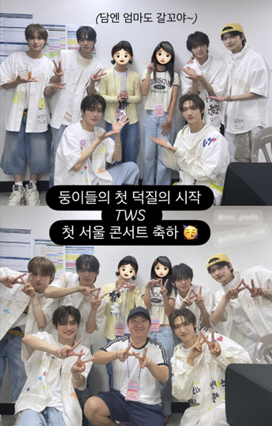 정형돈이 아빠라 좋겠네...성덕된 쌍둥이 딸, 투어스와 다정샷 