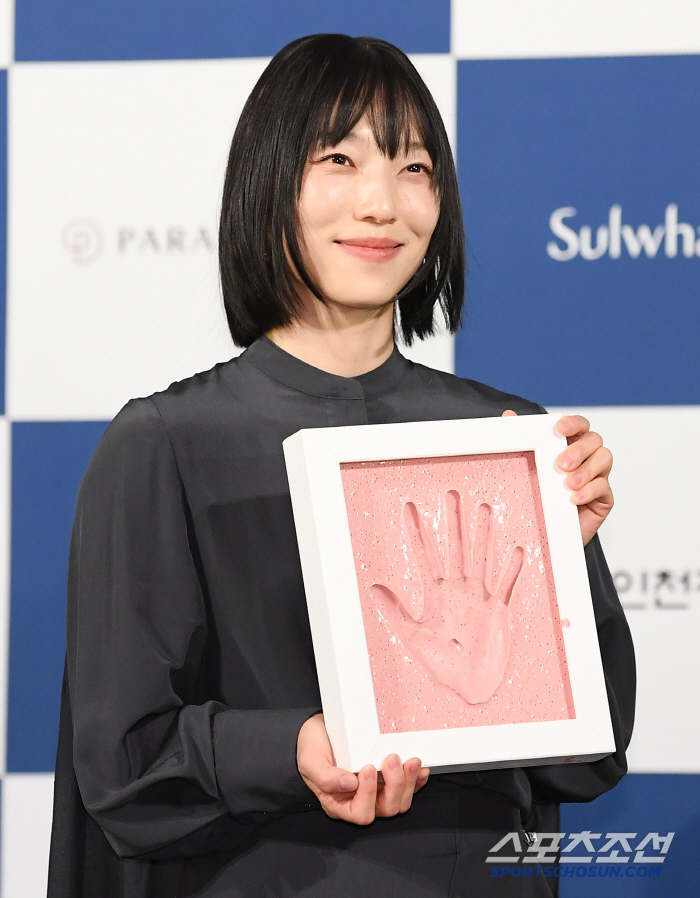 [포토] 금해나의 청룡 핸드프린팅