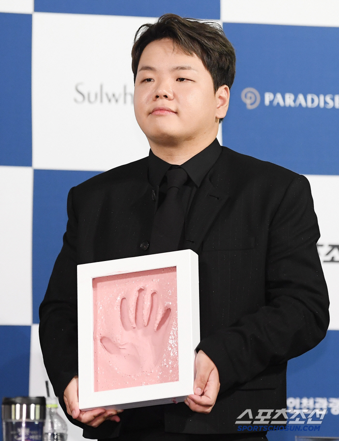 [포토] 곽준빈의 청룡 핸드프린팅