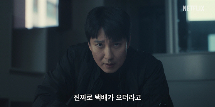 [공식] 김남길의 '트리거' 온다..불법총기 액션 예고