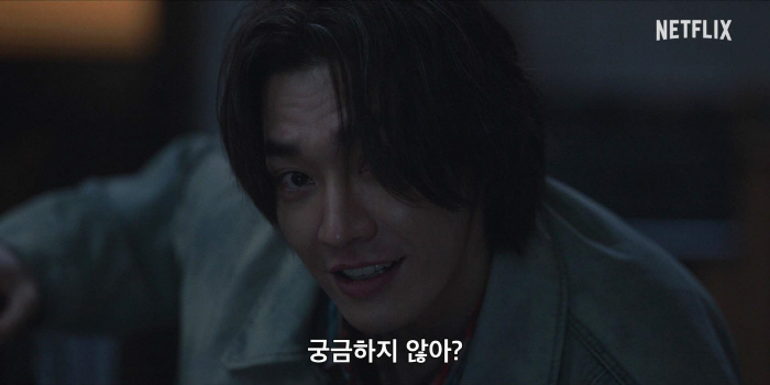 [공식] 김남길의 '트리거' 온다..불법총기 액션 예고
