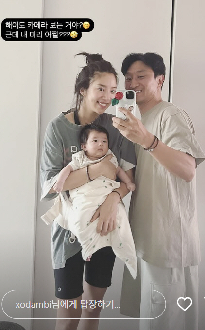 '이규혁♥' 손담비 떡진 머리 '충격'...독박 육아 진짜였나