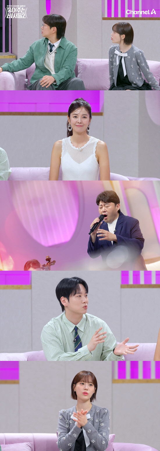 ‘줄여주는 비서들2’ 안세권, 4XL→M 사이즈 감량…팬미팅 무대 복귀까…
