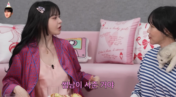 서유리, 돌싱 후 92년생 썸남과 만남중…"그는 법조계 종사"
