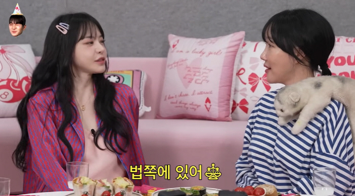 서유리, 돌싱 후 92년생 썸남과 만남중…"그는 법조계 종사"