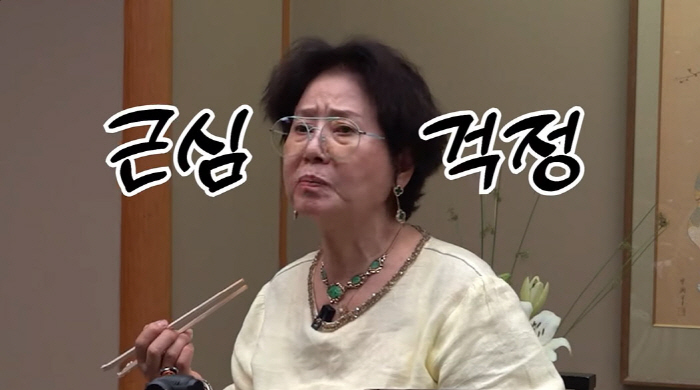'이태원 건물주' 선우용여, '쌀값 폭등' 日가이드에 명품쌀 '쿨 계산'…