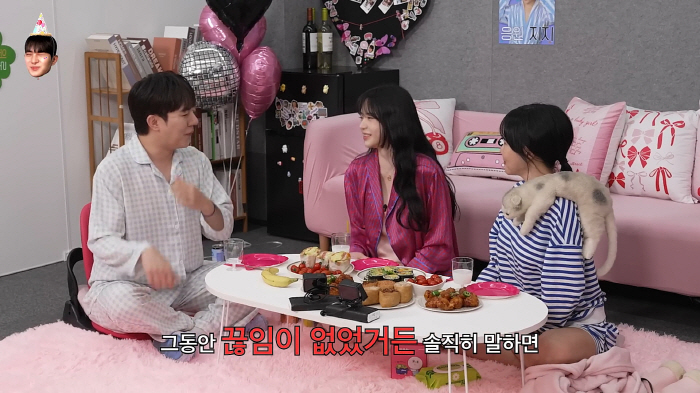 서유리 "돌싱된後 끊임없이 연애했다…지금 '썸남'은 92년생 법조계"(파…