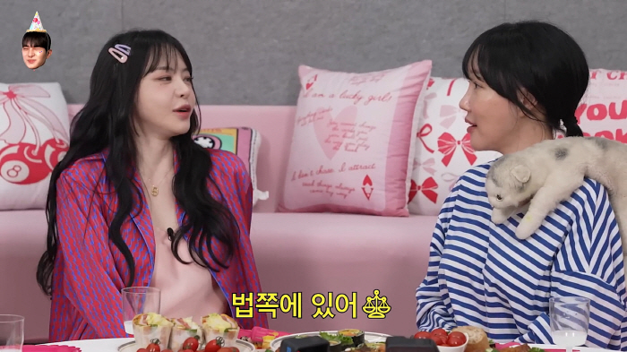 서유리 "돌싱된後 끊임없이 연애했다…지금 '썸남'은 92년생 법조계"(파…