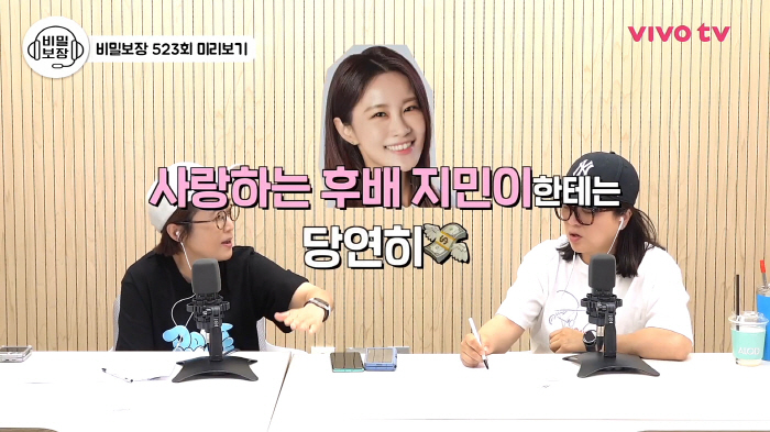김준호 "난 스몰웨딩 하고 싶었지만 ♥지민이는 첫 결혼식…공주님처럼 호텔…