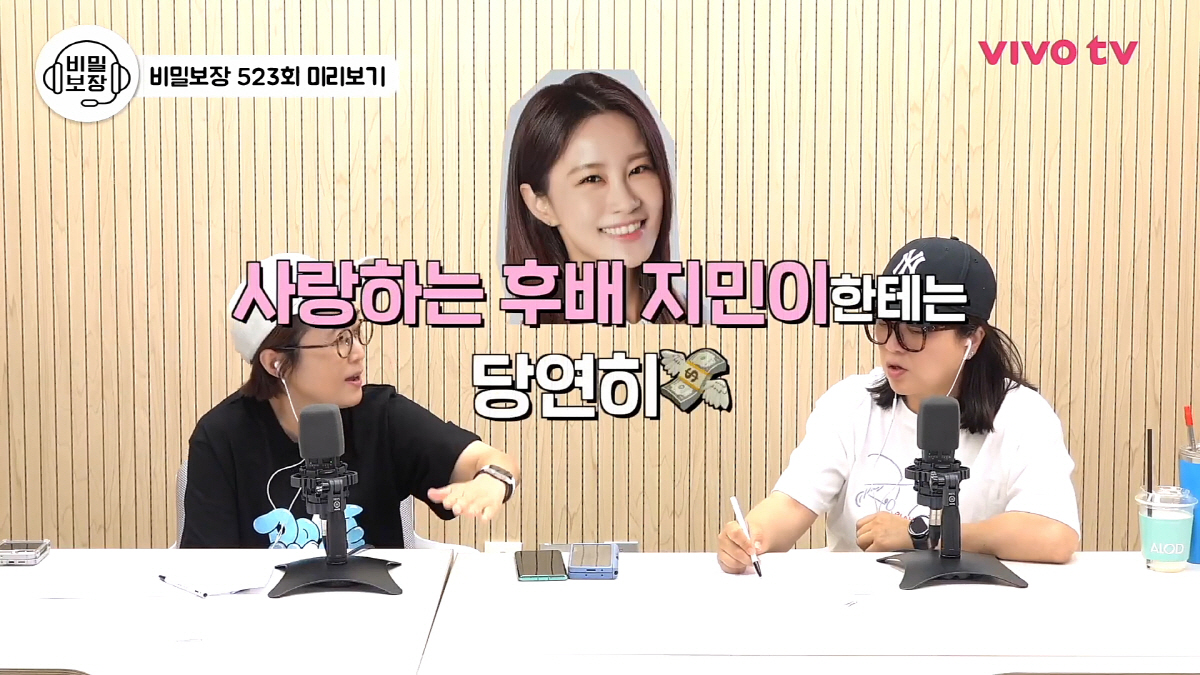 김준호 "난 스몰웨딩 하고 싶었지만 ♥지민이는 첫 결혼식…공주님처럼 호텔…