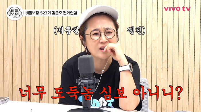 김준호 "난 스몰웨딩 하고 싶었지만 ♥지민이는 첫 결혼식…공주님처럼 호텔…