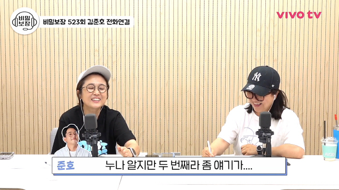 김준호 "난 스몰웨딩 하고 싶었지만 ♥지민이는 첫 결혼식…공주님처럼 호텔…