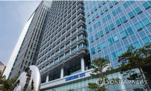 삼성SDS, AI 에이전트 플랫폼 진출…"공공·금융 영역 선도"
