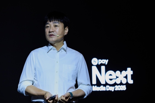 네이버페이 "원화 스테이블코인 선도할 최적의 환경 갖춰"(종합)