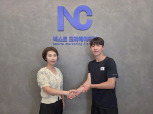 철인3종 유망주 전태일, 넥스트크리에이티브와 매니지먼트 계약