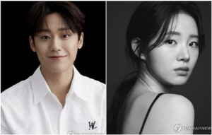 이도현·신시아, 홍자매 신작 '그랜드 갤럭시 호텔' 주연