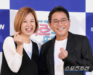 이봉원 