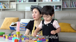 '94억 아파트 매입' 장영란 