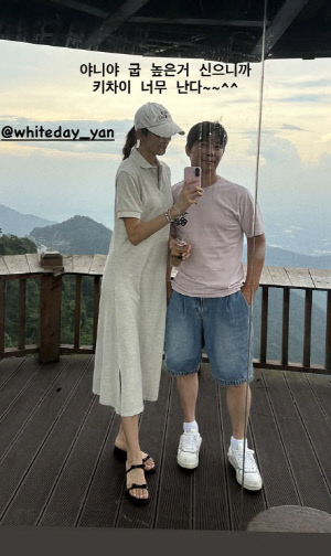 임창정, 176㎝ 서하얀♥과 키 차이 이 정도였나..포켓보이 된 근황