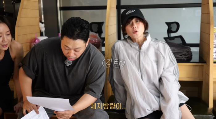 54kg 최강희, 체지방률 7% 빼고 '운동선수 몸' 됐다 "식단이 답"