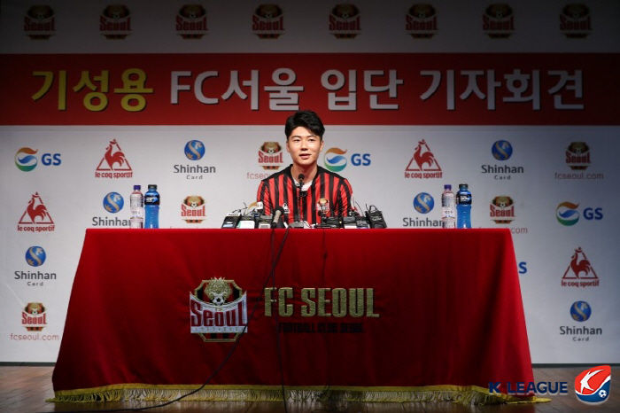 '서울 레전드' 기성용이 직접 밝힌 포항 이적 이유 "FC서울 참 사랑하…
