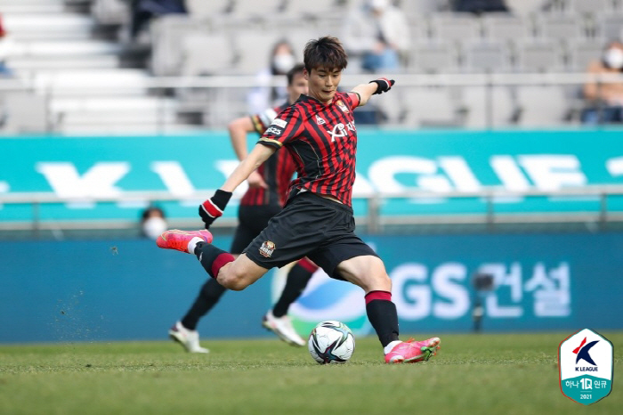 '서울 레전드' 기성용이 직접 밝힌 포항 이적 이유 "FC서울 참 사랑하…